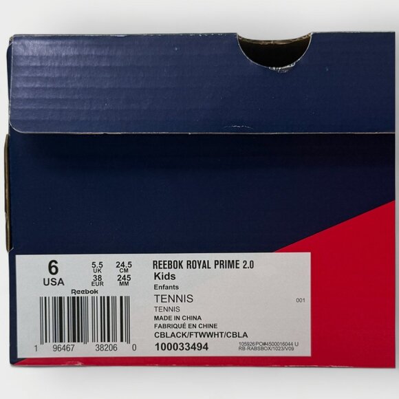 Reebok Boys Royal Prime 2.0 Black White US 6 Big Kids Sneaker New w/ Box - Picture 13 of 13